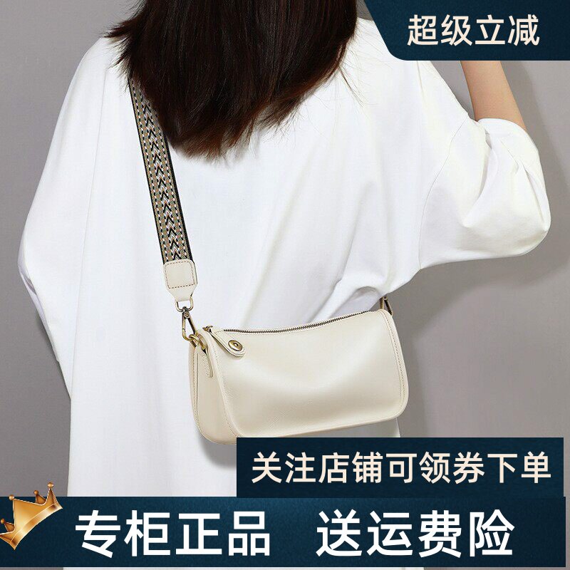 Viney包包女士2026新款斜挎包夏季小包枕头包高级感真皮单肩女包