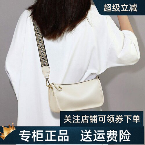 Viney包包女士2026新款斜挎包夏季小包枕头包高级感真皮单肩女包