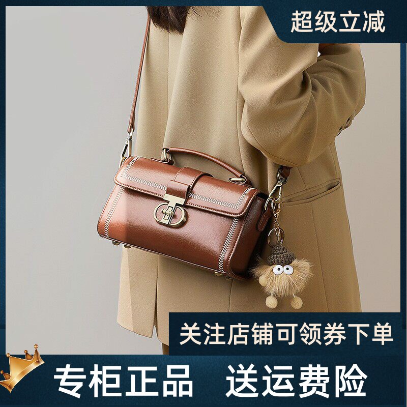 nalandu包包女式2026新款女士斜挎包小包女高级感真皮女包