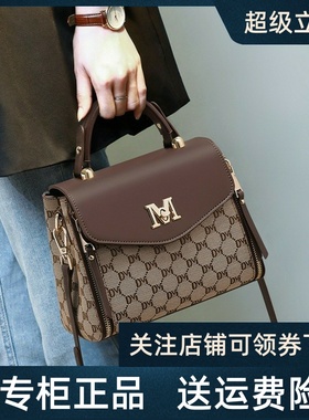 Viney包包女士2025新款秋妈妈斜挎包高级感女包爆款单肩包手提包