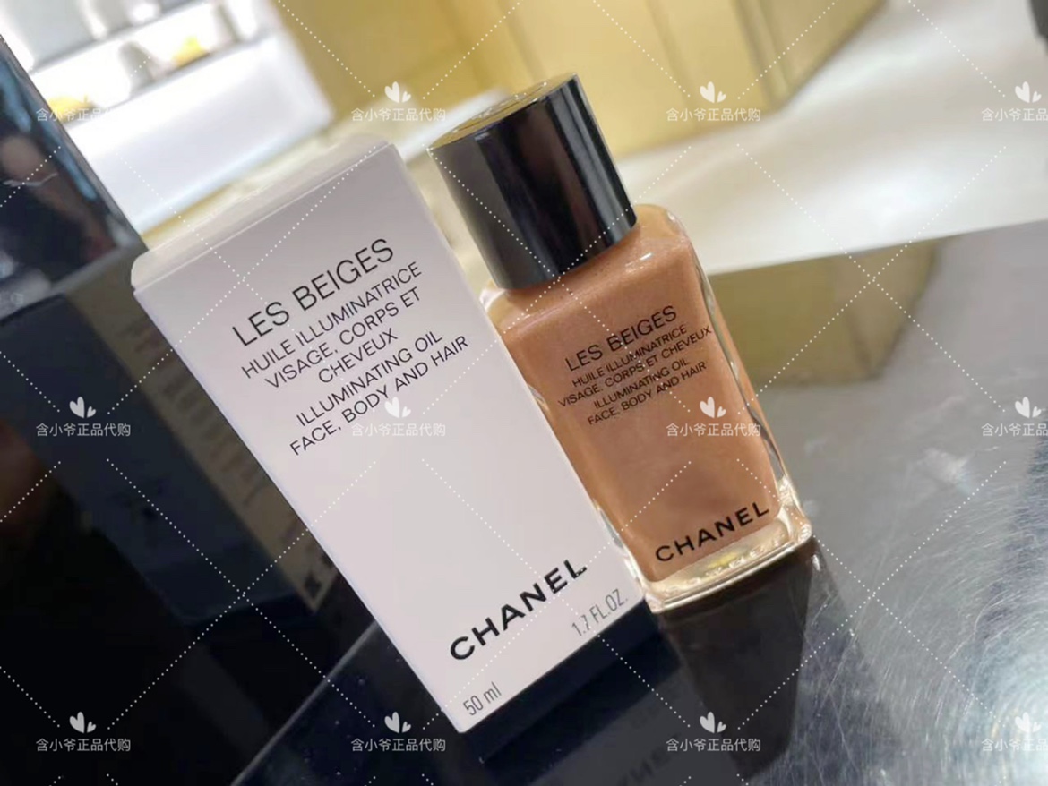 现货2023限定香奈儿鎏金油50ml肌肤面部头发Chanel les beiges