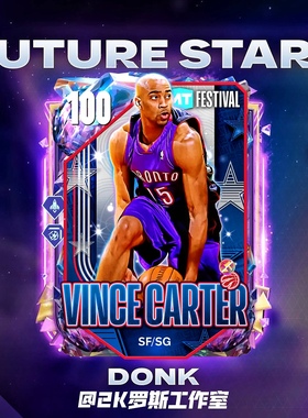 NBA2K25MT手游全任务活动代打 纯手打绿色安全  支持XboxPsGcIdPc