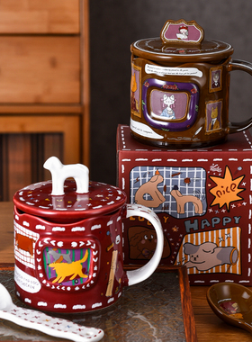 复古法式陶瓷马克杯高颜值新年礼物女生牛奶杯喝水杯子礼品大容量