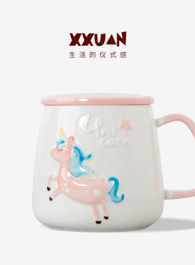 送闺蜜儿童女生礼物马克杯实用礼盒装创意可爱杯子伴手礼生日礼物