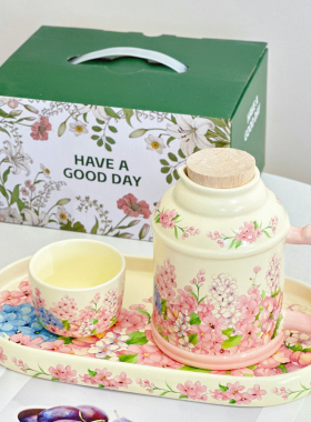 高颜值田园风粉丁香花卉陶瓷咖啡杯碟茶壶套装礼盒茶具送礼