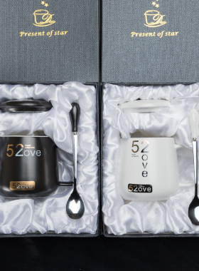 创意情侣杯子一对情侣款马克杯潮流个性咖啡杯子茶杯带盖情侣水杯