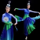 古典舞蹈服装 一条大河同款 扇子舞道具秧歌舞演出服艺考表演衣服