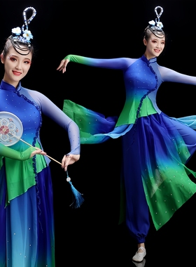 古典舞蹈服装一条大河同款扇子舞道具秧歌舞演出服艺考表演衣服