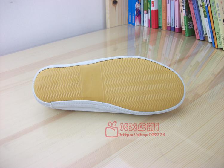 baskets - Ref 937862 Image 3