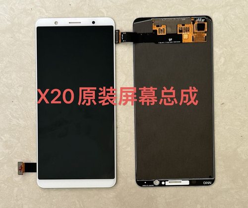 适用vivo X20屏幕总成原装拆机液晶显示屏x20a显示触摸一体oled屏