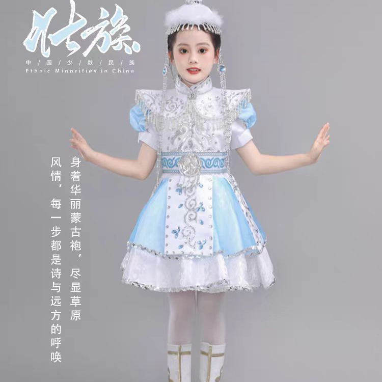 儿童演出服蒙古族草原上的牧歌春到草原女童藏式风藏服