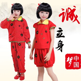 我的梦娃道德娃娃表演服装第九届小荷风采中国梦娃少儿舞蹈服红色