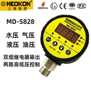 S828数显智能压力开关控制器压力表电接点双组继电器输出铭控
