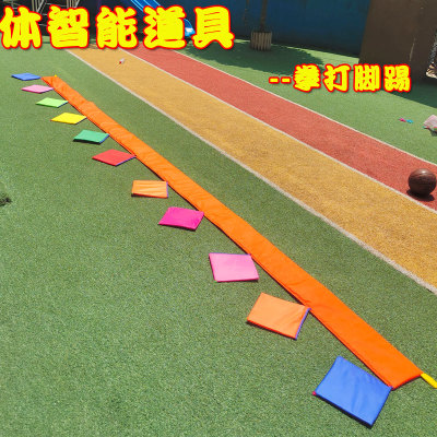 幼儿园新品体智能户外感统训练器材教具拳打脚踢儿童爬行跳跃平衡