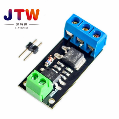 隔离MOSFET MOS管 场效电晶体模块 替代继电器 FR120N LR7843 D41