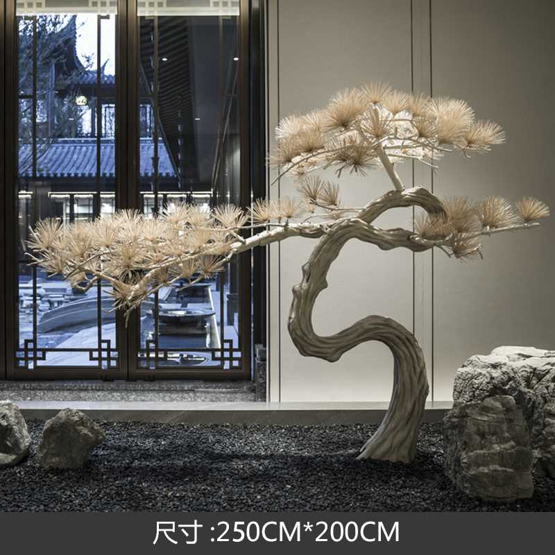 高档仿真迎客松雪松造型树室内干景枯树造景假树现代中式实木落地