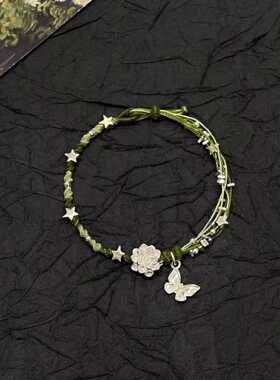 小莲花清冷系蝴蝶编织手工diy