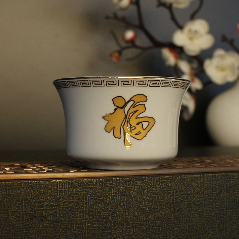 1两白酒酒杯2两黄酒酒杯骨瓷