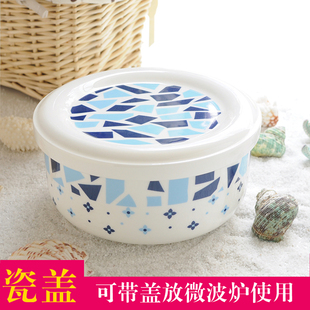 蒸碗有盖 陶瓷碗微波炉泡面碗带盖学生饭盒便当蒸蛋羹碗骨瓷大碗