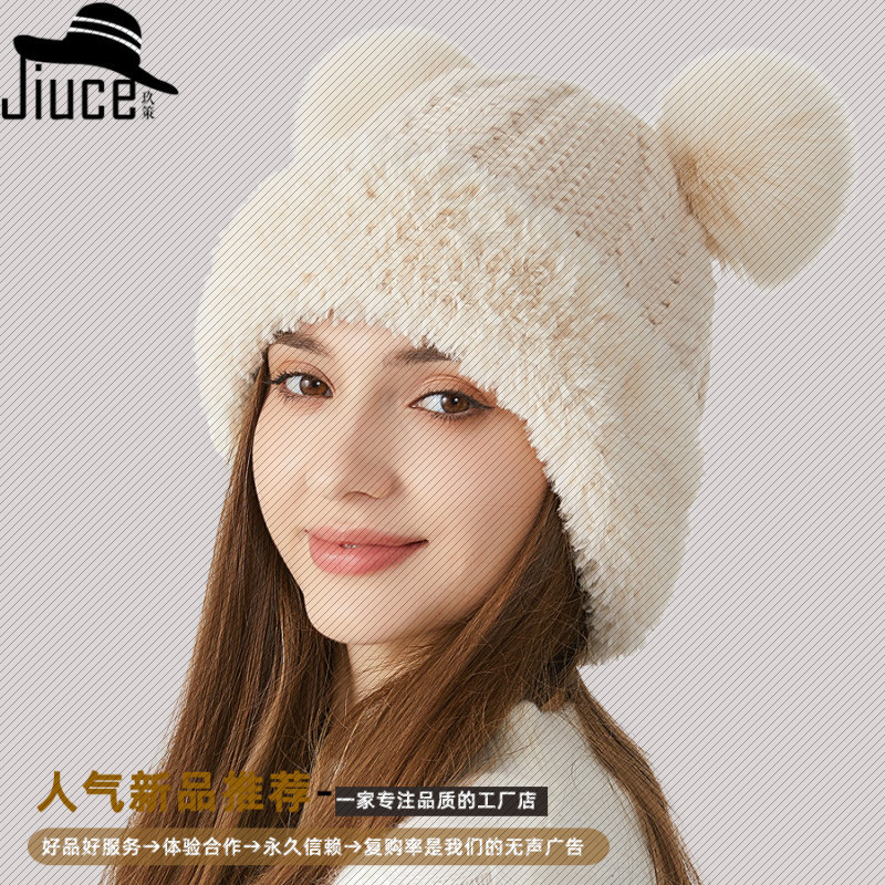 韩国女生冬季可爱毛球针织帽子复古粗针麻花毛绒边拼接护耳毛线帽