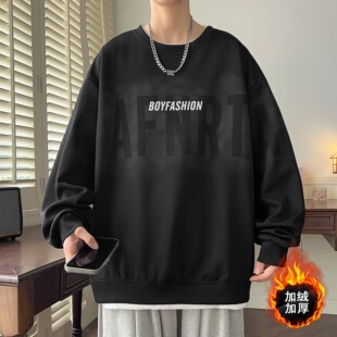 大码男装100-280斤卫衣秋冬装假两件卫衣男春秋季圆领卫衣