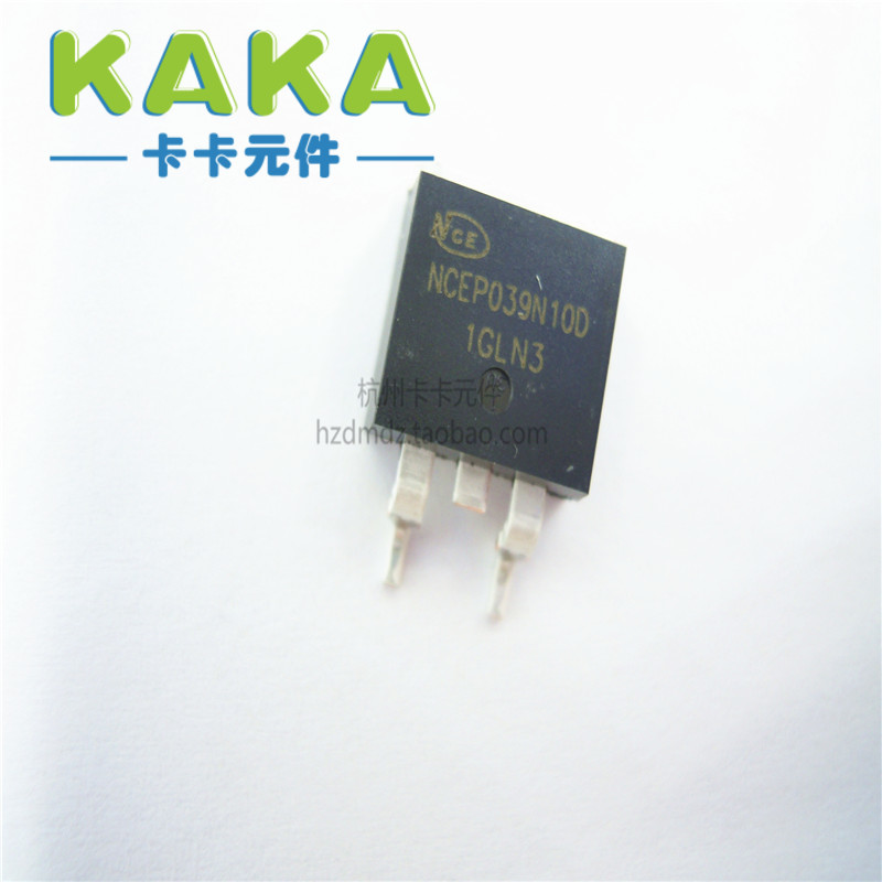 NCEP039N10D/MD TO-263全新新洁能原装N/135A/100V/3.65MR