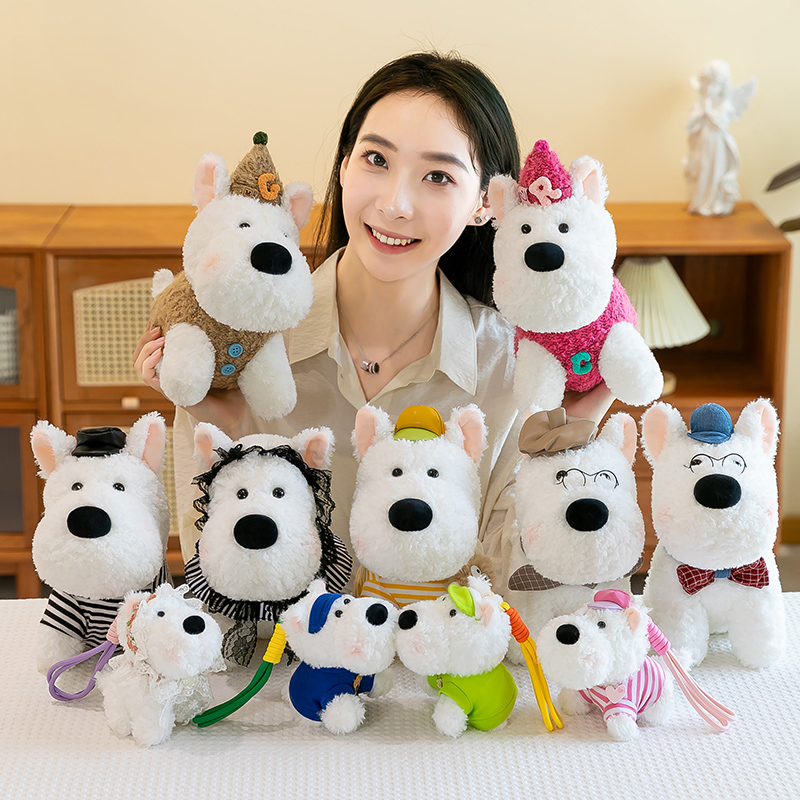 卡通糖果色西高地狗穿衣狗狗公仔