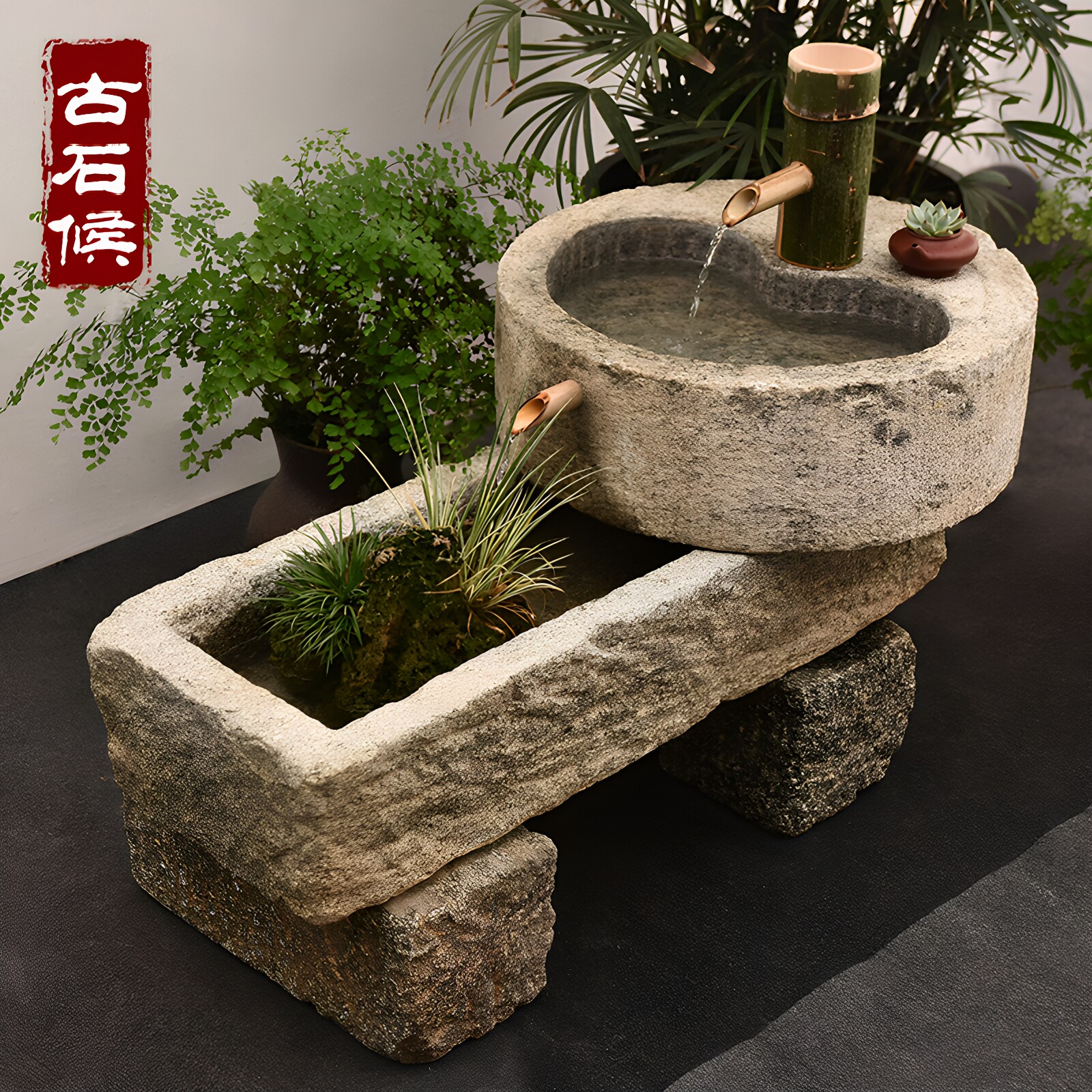 老石槽户外流水摆件景观水景鱼缸