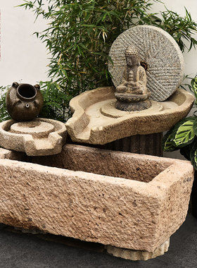 庭院老石槽流水摆件鱼缸组合石缸