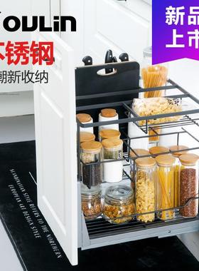 欧琳厨房橱柜拉篮 黑色不锈钢抽屉式碗架碗篮双层碗碟调味篮阻尼
