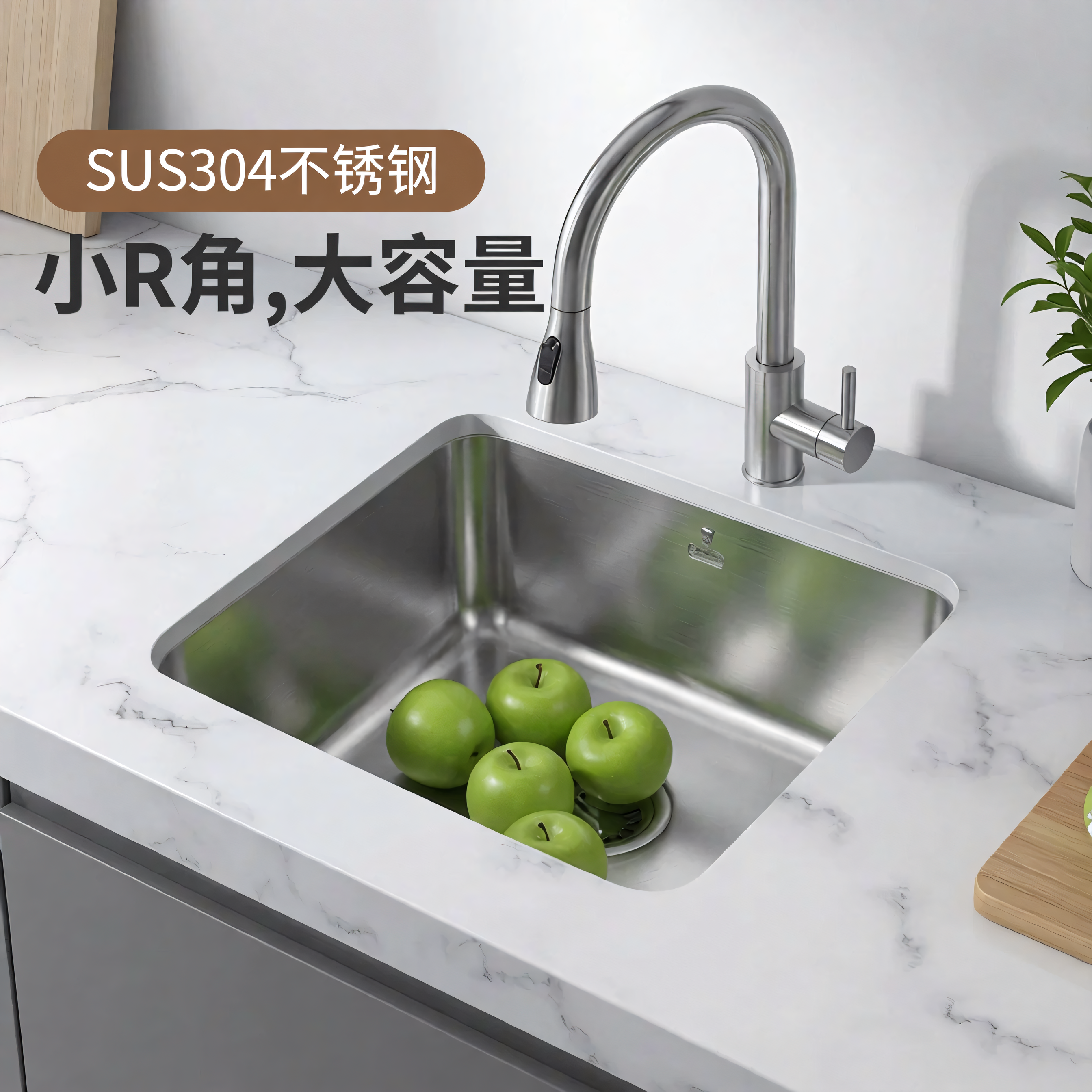欧琳水槽单槽304不锈钢吧台槽厨房水槽台盆洗菜盆家用洗碗池V9139