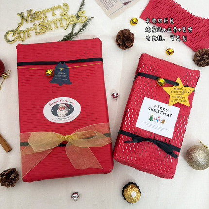 圣诞节礼物牛皮纸包装红色蜂窝纸礼物纸含丝带铃铛贴纸有教程