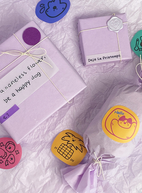 【浅紫色】大尺寸雪梨纸礼物包装diy材料包半透明纸送多巴胺贴纸