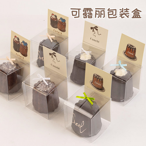单粒可露丽包装盒~小红薯同款