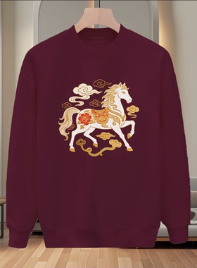 休闲印花中国风骏马图案圆领卫衣男秋冬长袖上衣国潮打底衫