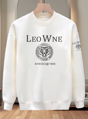 秋冬男装套头潮牌卫衣男白色圆领长袖百搭休闲上衣打底衫