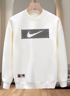 秋冬新款圆领卫衣男白色长袖套头休闲百搭潮流上衣打底衫