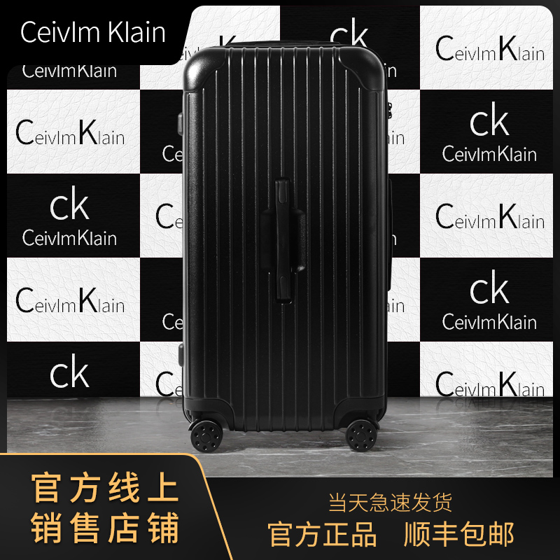 ceivlmklain加厚大容量拉杆箱