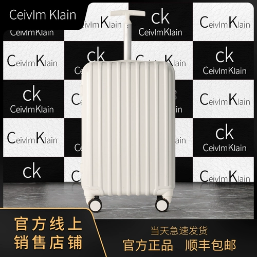 Прочный чемодан, коробка для путешествий, 20 дюймов