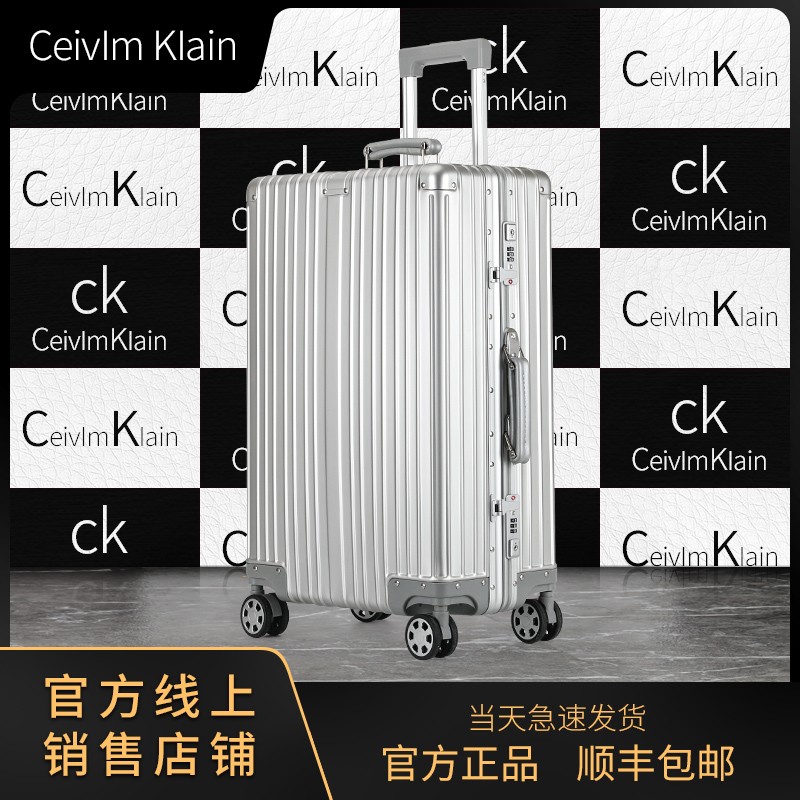 CeivlmKlain铝镁合金行李箱女万向轮拉杆箱男20寸登机密码旅行箱
