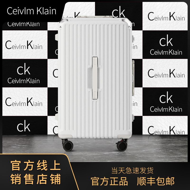 CeivlmKlain行李箱男女多功能拉杆箱30寸大容量万向轮密码旅行箱
