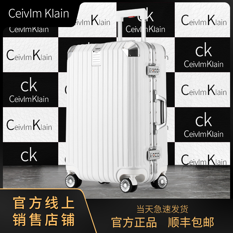 CeivlmKlainPC静音万向轮行李箱