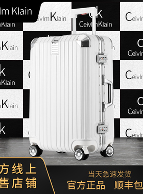 CeivlmKlain行李箱女旅行男结实耐用拉杆静音万向轮登机学生箱子