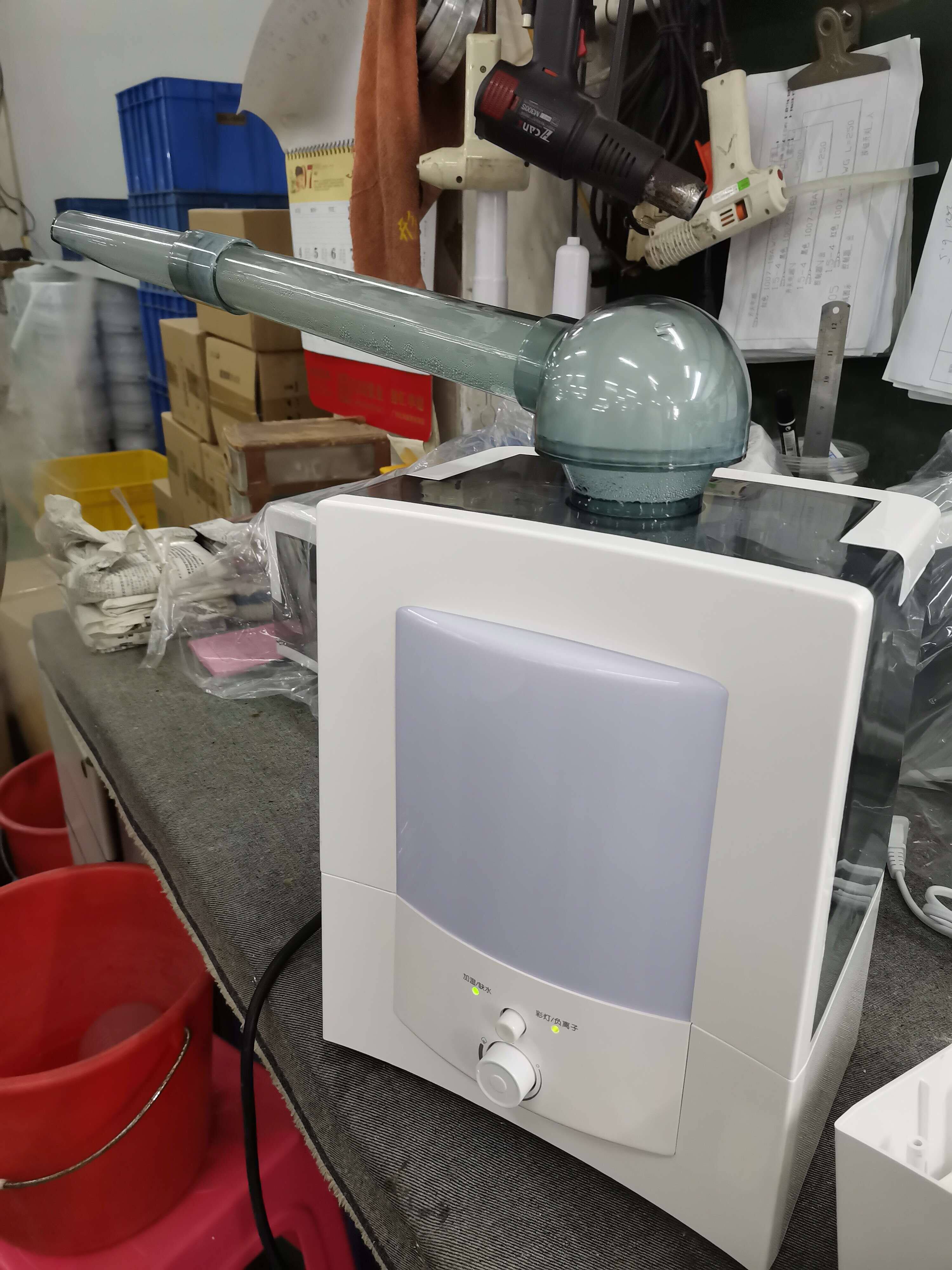 东田洋蒸脸器敏敏肌适用台式冷喷机冷雾气收缩毛孔镇静皮肤d-198a