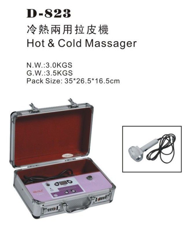 【东田洋 】 冷热两用拉皮机 冷热锤 去除黑眼圈色斑黑头痘D-823