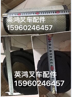 进口柴油叉车发动机 波箱 底盘 前桥大修配件 海斯特5吨S6S空气格