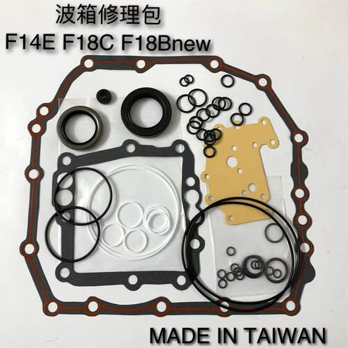 进口柴油叉车发动机大修配件  三菱F14E-S4S自动波箱 波箱修理包