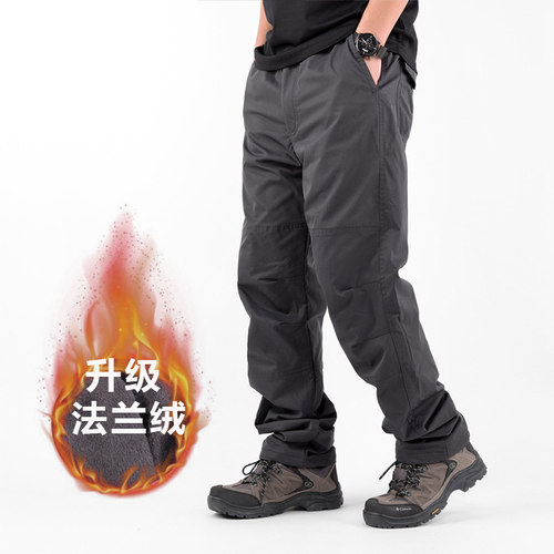 长裤加绒工装裤保暖休闲裤法兰绒