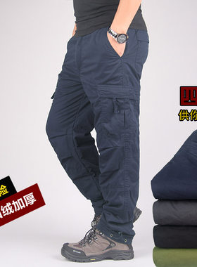 冬季男士筒裤加厚工装裤男裤秋冬