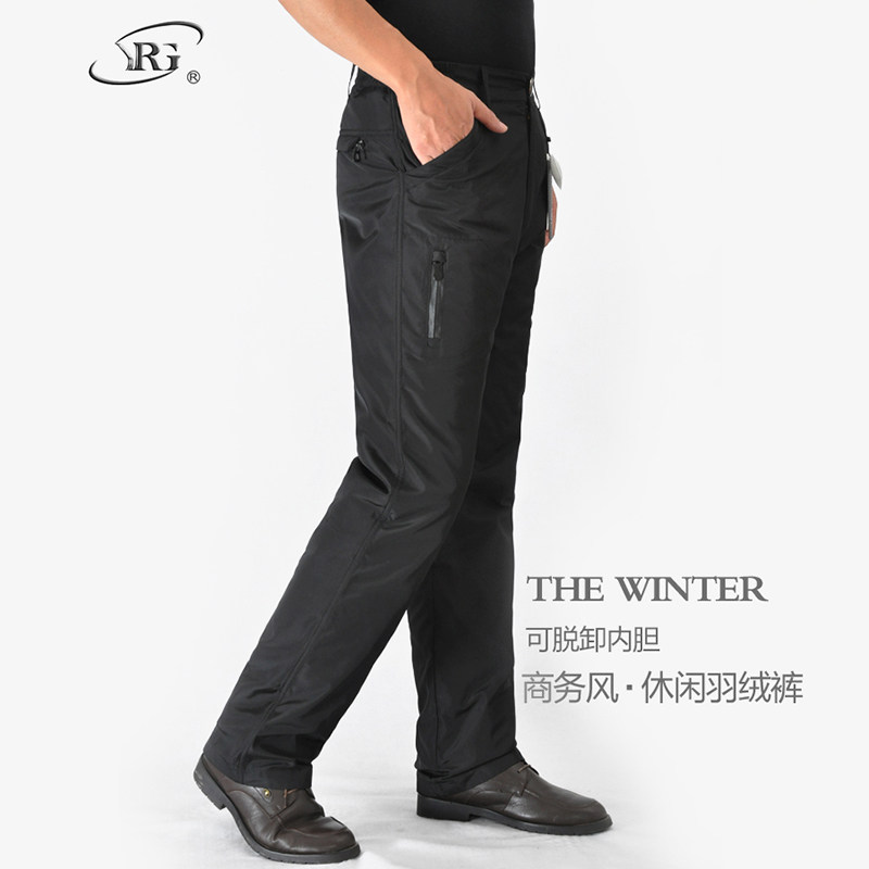 断码特价！男羽绒裤中老年男士高腰鸭绒内胆可脱卸外穿休闲保暖加